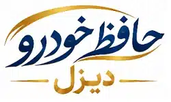 LOGO HAFEZKHODRO