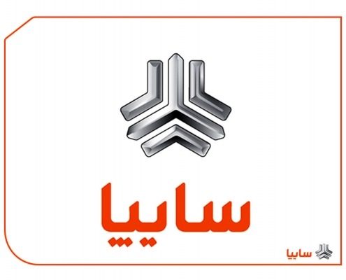 سایپا