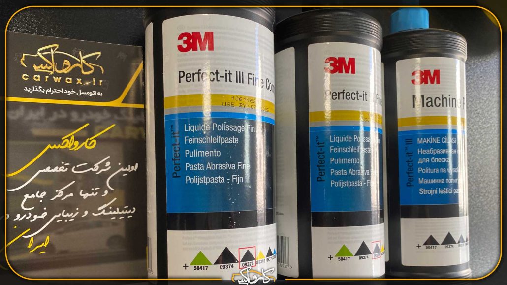 دیتیلینگ داخلی خودرو
