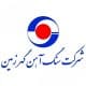 کارشناس رسمی لیفتراک واستاکر | شرکت حافظ خودرو 9 شررکت سنگ آهن گهر زمین