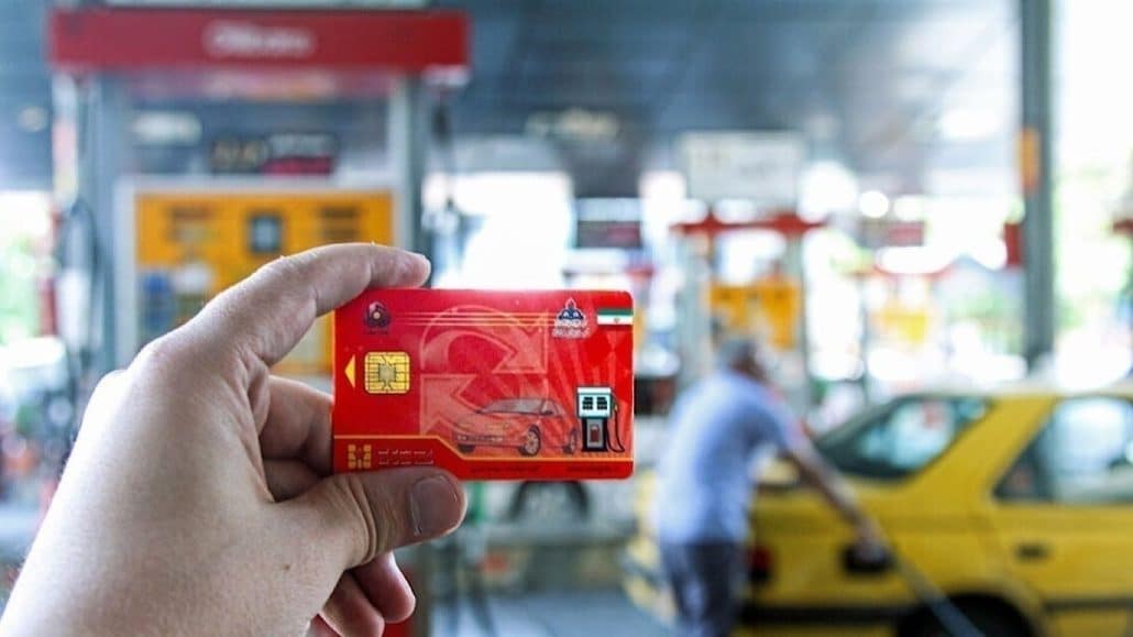 تعرفه سهمیه بنزین تاکسیهای اینترنتی در سال ۱۴۰۴ 1 کارت سهمیه سوخت